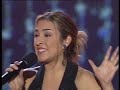 David Bustamante y Gisele-Vivo por ella