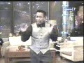 Empat Mata Wanita Sangat Berbahaya 1 Empat Mata Wanita Sangat Berbahaya 1