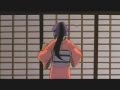 Ryujin