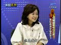 2008-02-27 5 之 3 新聞孤狗 GooGo