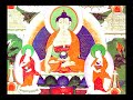 Arya Sanghata Sutra: Part 13 of 18 (English Translation) Arya Sanghata Sutra: Part 13 of 18 (English Translation)