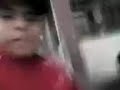 el gilgerito