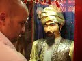 Zoltar the Great
