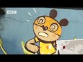 euromaxx | Sprungbrett für Talente: Trickfilm-Hochschule