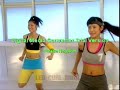 Aerobics 1/3 Aerobics 1/3