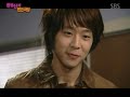 dbsk   uninvited guest  subtitulos español  1/2