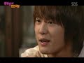 dbsk   uninvited guest  subtitulos español  1/2