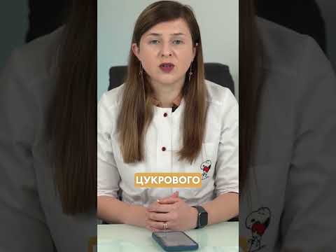 Первые признаки сахарного диабета