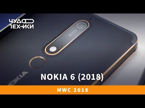 Обзор Nokia 6 2018 (32Gb, blue/gold)