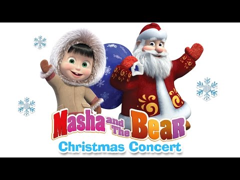 Masha and The Bear :  Songs(마샤 앤 더 베어 : 노래)