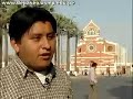 Chincha ciudad Chincha ciudad