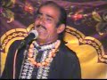 Dhol Mera Mayiha