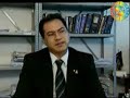 Pai da Eloa-Depoimentos das Ex Cunhadas do Everaldo