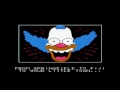 download room:retro-area.comeze.com release: 1991 type: side-scrolling info: the simpsons: bart vs. the world is a side-scrolling platform game based on the simpsons franchise and features many aspects from the television series. it was released in 1991 for the nintendo entertainment system, and then in 1993 for amiga, atari st, game gear, and sega master system.