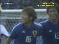 Confederations Cup 2005-Greece - 3 matches highlights
