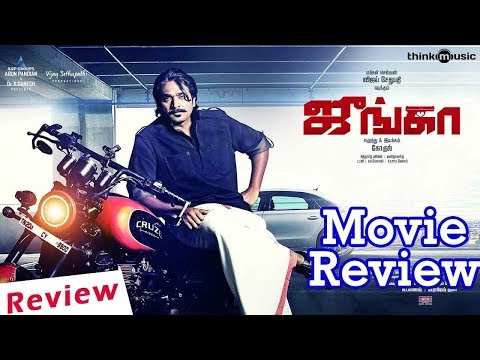 Junga Tamil Movie Review | Vijay Sethupathi | Gokul