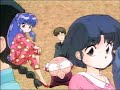 Ranma Op 3