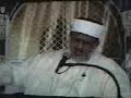 Shaykh ul Islam - Raks