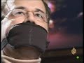 بلا حدود   أحمد السنوسي