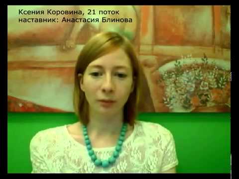 YouTube Трейлер