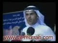 في امسية البحرينwww.al-murrah.comموقع ومجالس قبيلة آل مره