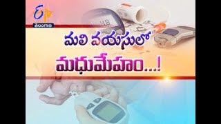 Diabetes In Old Age | Sukhibhava | 3rd August 2017 | Full Episode | ETV Telangana