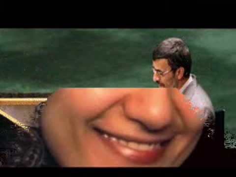 See video