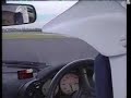 McLaren F1 MIRA Record Run McLaren F1 MIRA Record Run