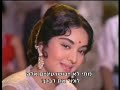 סנגם.avi הינדי לנד