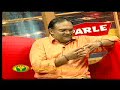 Mohan Raman on Harigiri part 2