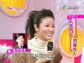 07/02/14 [Show]Ties & High Heels (2)