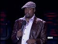 martin lawrence stand up - Martin Lawrence Presents 1st Amendment Stand Up: Esau McGraw