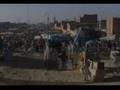 La Ceja - El Alto I