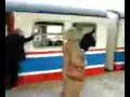tren itme tren itme