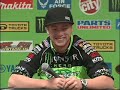 Supercross - Las Vegas - Post Race Press Conf. - Villopoto Supercross - Las Vegas - Post Race Press Conf. - Villopoto