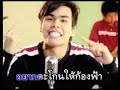 Gts MV from Thailand