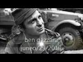 famosos muertos desde 2006-2012