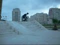 clean kickflip