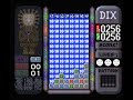 DIX msx intro level 1-3