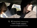 SF movie D-war!!! Release Date : September 14 . 2007 in U.SKoo_pd is Korean rock Musician.This song is from his 2007 new single [KooPD project2]