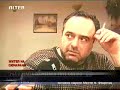 Za progonetite i makedoncite vo Lerinsko-Ateatos Kosmos1-del