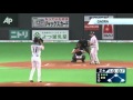 Rangers Introduce Japanese Pitcher Darvish
