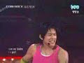 se7en-live-.html