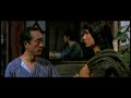 Disciples Of Shaolin VF - extrait 1 - L\ Disciples Of Shaolin VF - extrait 1 - L\