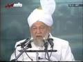 Where do Qadianies (ahmadies) get money?