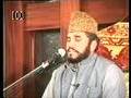 Qari Sadaqat Qiraat 4