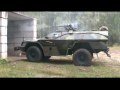 BPM-97 fire testing