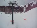 ski lift freeze frame