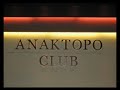 Anaktoro Club - Theleis Na Me Prokaleis HQ