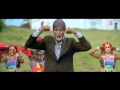 Chalo Jaane Do Full Song - Bhoothnath